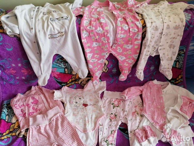 Детские веще