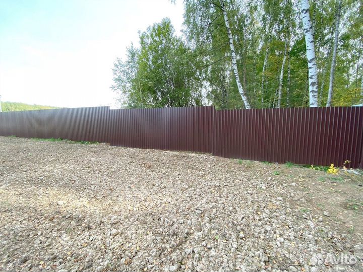 Профнастил