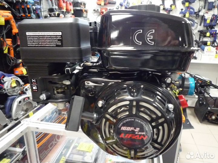Двигатель для мотоблока Lifan дбг-6.5 л.с