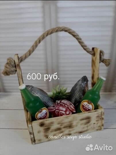 Мужские наборы мыла