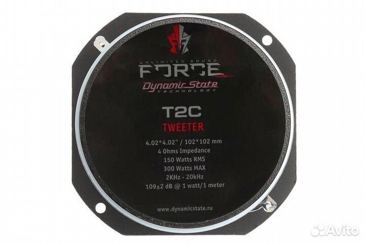 Dynamic State Force T2C