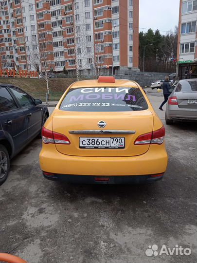 Реклама на авто за деньги