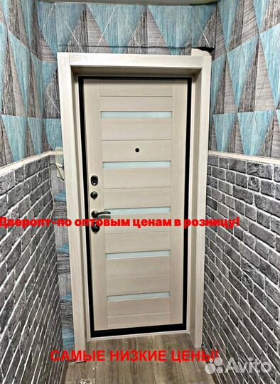 Толстая дверь входная железная с бесплатной достав