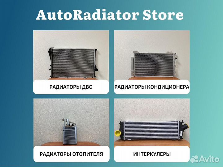 Acrb064 Радиатор nissan note 06/micra 1.0-1.6 03- AT