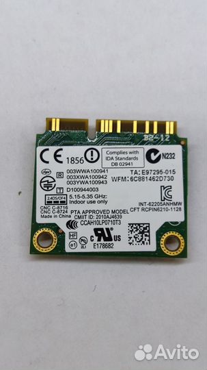 Wi-Fi модуль Intel 62205anhmw