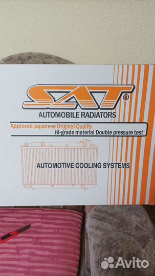 Радиатор охлаждения основной Пежо боесер 120 дв