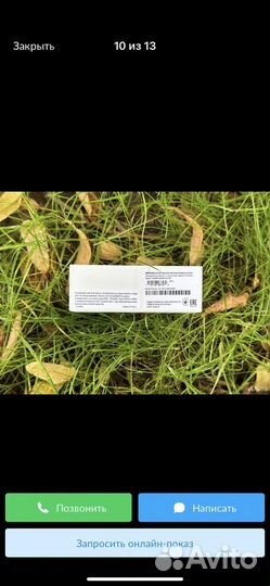 Airpods 2 (Чехол+гарнтия)