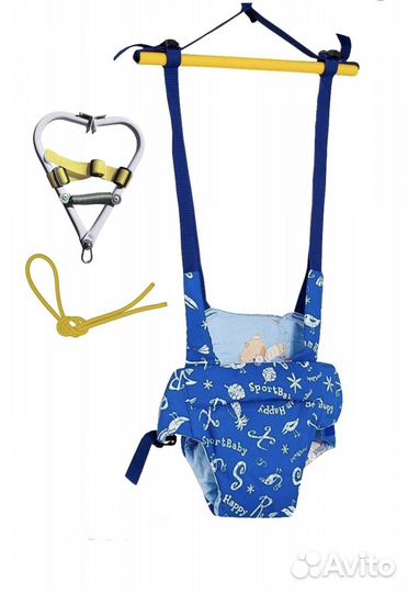 Детские прыгунки - качели