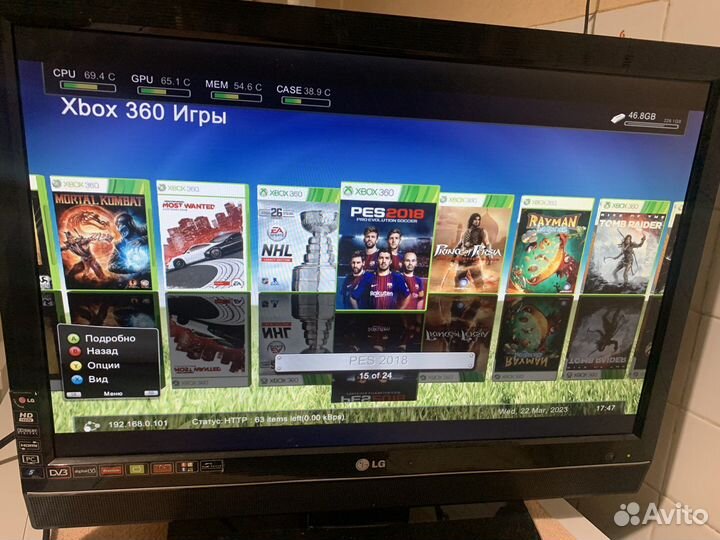 Xbox 360 slim -320гбпрошитый