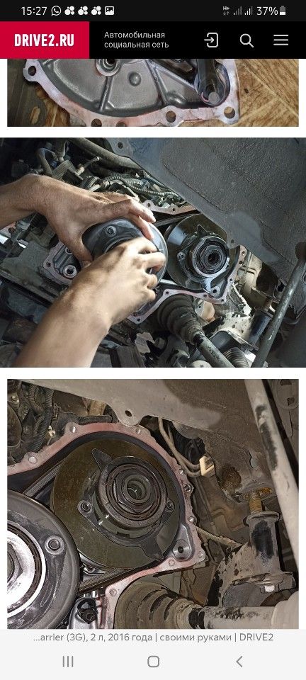 Toyota Esquire: фото из отзыва