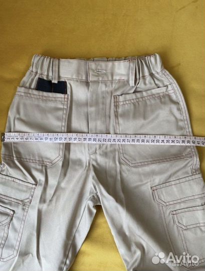 Юнармейская форма