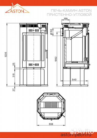 Печь-Камин Aston 11кВт (180 м3) пристенно-угловой