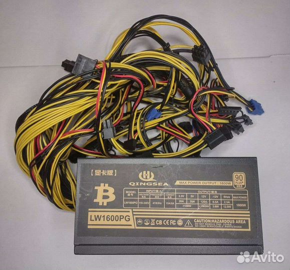 Блок питания lw1600pg 1600 Вт 90 Plus Gold