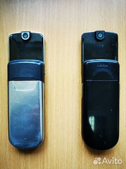 Nokia 8800