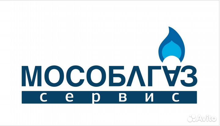 Слесарь то вдго