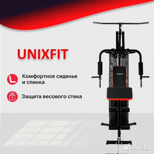 Силовой комплекс unix Fit block MAX
