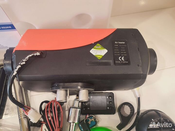 Автономка сухой фен автономный отопитель 5,5 кВт