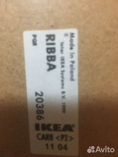 Рамки для картин 2 штуки