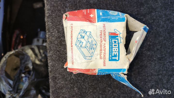 3х уровневый регулятор напряжения