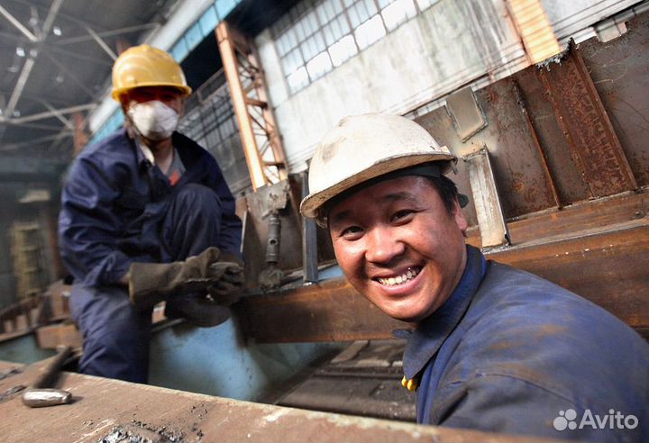 Разнорабочий