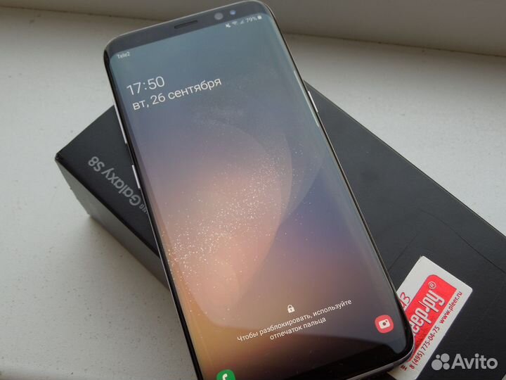 Samsung Galaxy S8, 4/64 ГБ