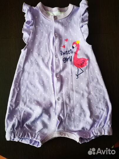 Для девочки