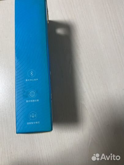 Xiaomi AirDots Pro 2
