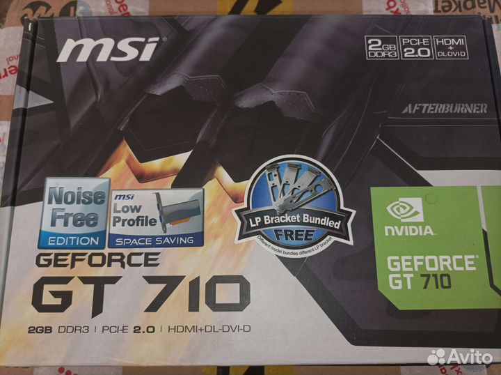 Видеокарта GT710 2GB DDR3