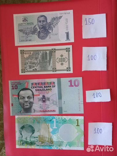 Банкноты разных стран