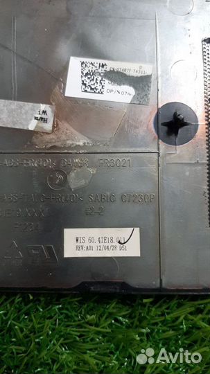 Сервисная крышка ноутбука Dell Inspiron N5110