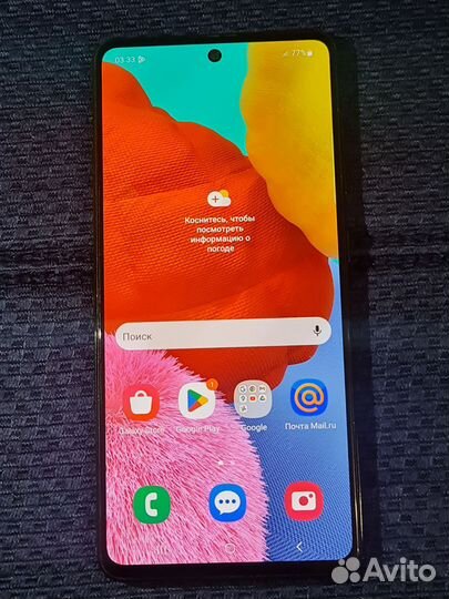 Samsung Galaxy A51, 4/128 ГБ