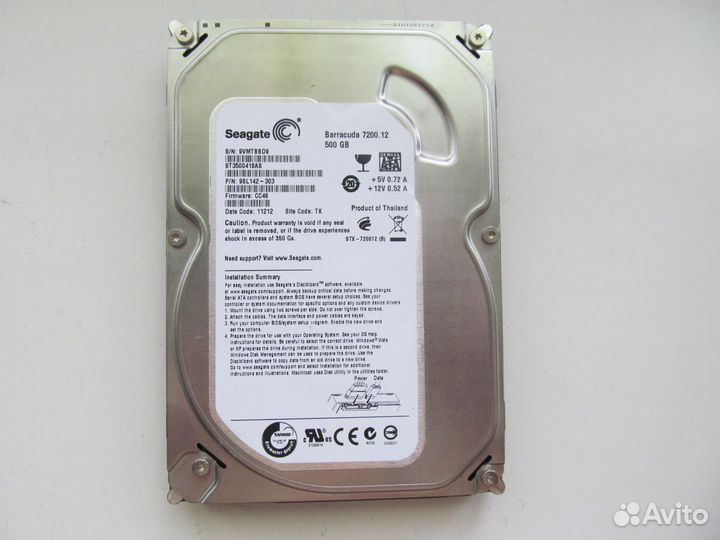 Жесткий диск для пк Seagate 500 GB