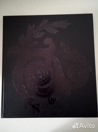 Подарочное издание 