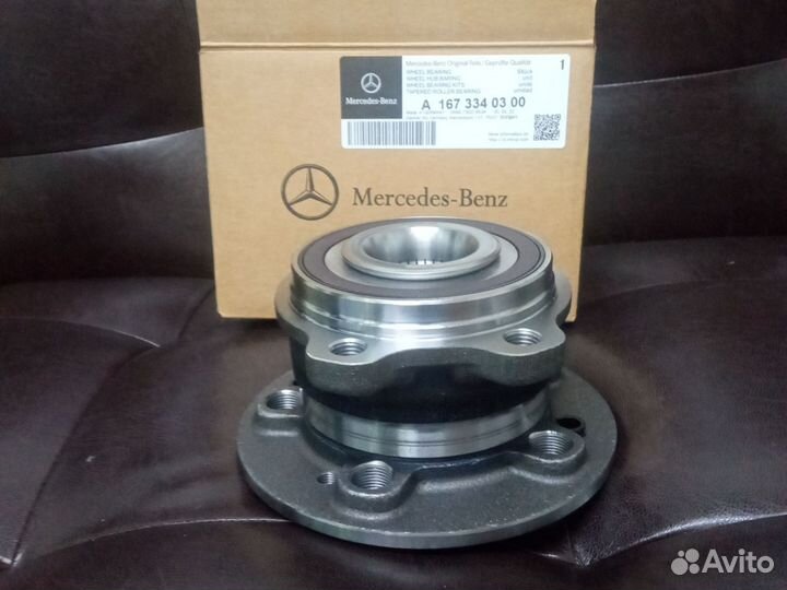 Ступичный подшипник мв перед W167