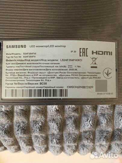 Монитор Samsung S24F354FHI