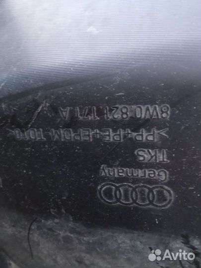 Audi A4 B9 передний левый локер