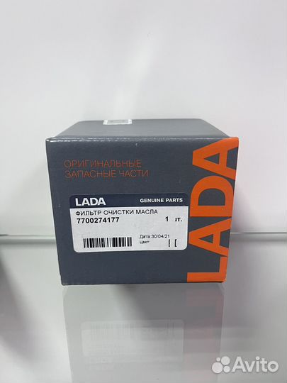 Фильтр маслянный LADA largus reno