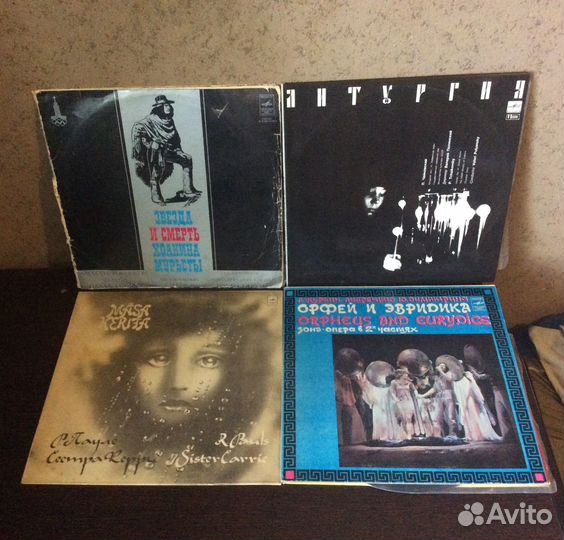 Виниловые пластинки СССР