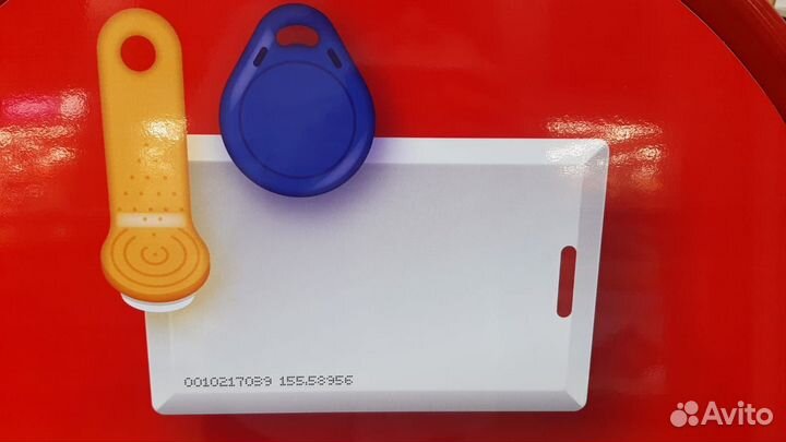 Ключи для домофона