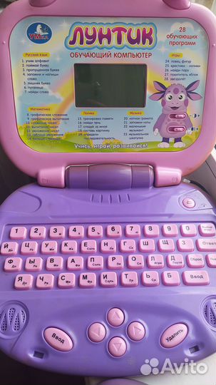 Умка Лунтик обучающий компьютер