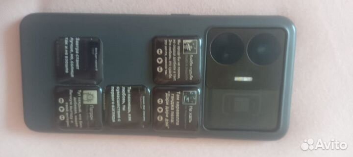 Мобильные телефоны