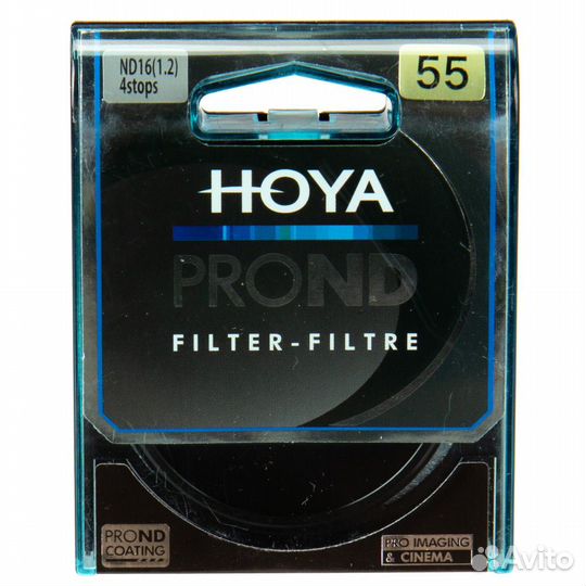 Светофильтр hoya ND 16 PRO 55mm