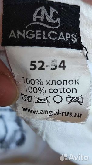 Бейсболка кепка детская белая с котёнком