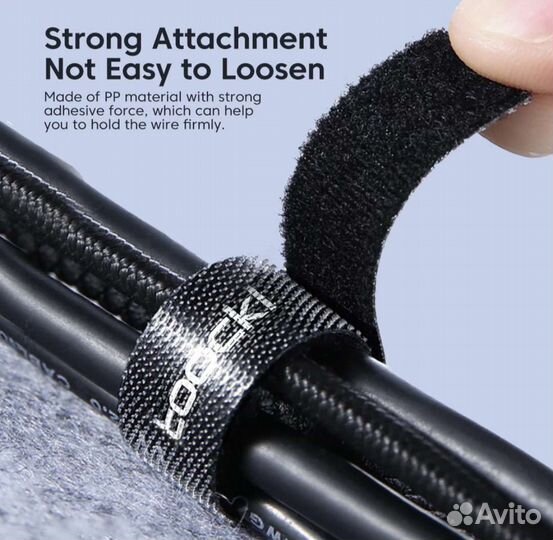 Лента липучка органайзер для проводов 5м