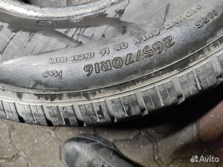 Cooper Discoverer H/T 265/70 R16