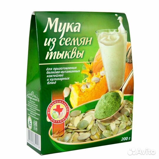 Мука из семян тыквы 150 гр