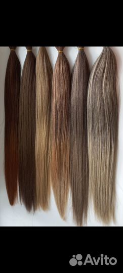 Волосы для наращивания 60-65 см