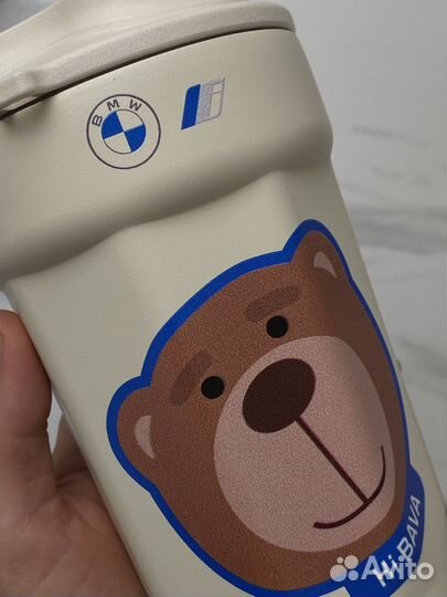 Термокружка