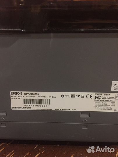 Epson stylus c63