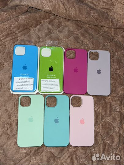 Чехол на iPhone 14